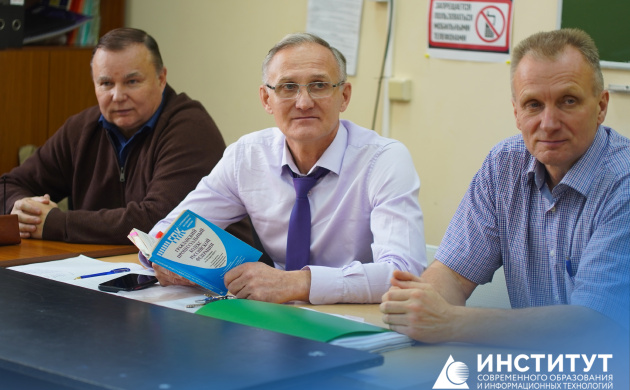 Практико-ориентированный обмен знаниями: Адвокатура, Конституционное и Гражданское право на одной площадке | фото №2 Практико-ориентированный обмен знаниями: Адвокатура, Конституционное и Гражданское право на одной площадке | фото №2