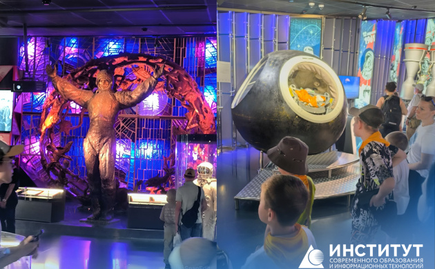 Студенты кафедры Психологии под руководством Натальи Александровны Потаповой успешно прошли летнюю практику в ГБУ «Ориентир» | фото №3 Студенты кафедры Психологии под руководством Натальи Александровны Потаповой успешно прошли летнюю практику в ГБУ «Ориентир» | фото №3