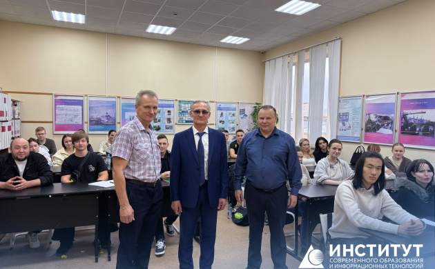 Совместное межкафедральное мероприятие юристов | фото №10 Совместное межкафедральное мероприятие юристов | фото №10