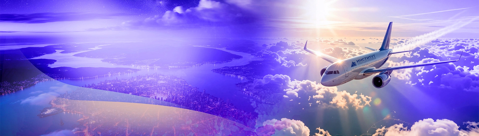 Международная программа | фото №3 Международная программа | фото №3