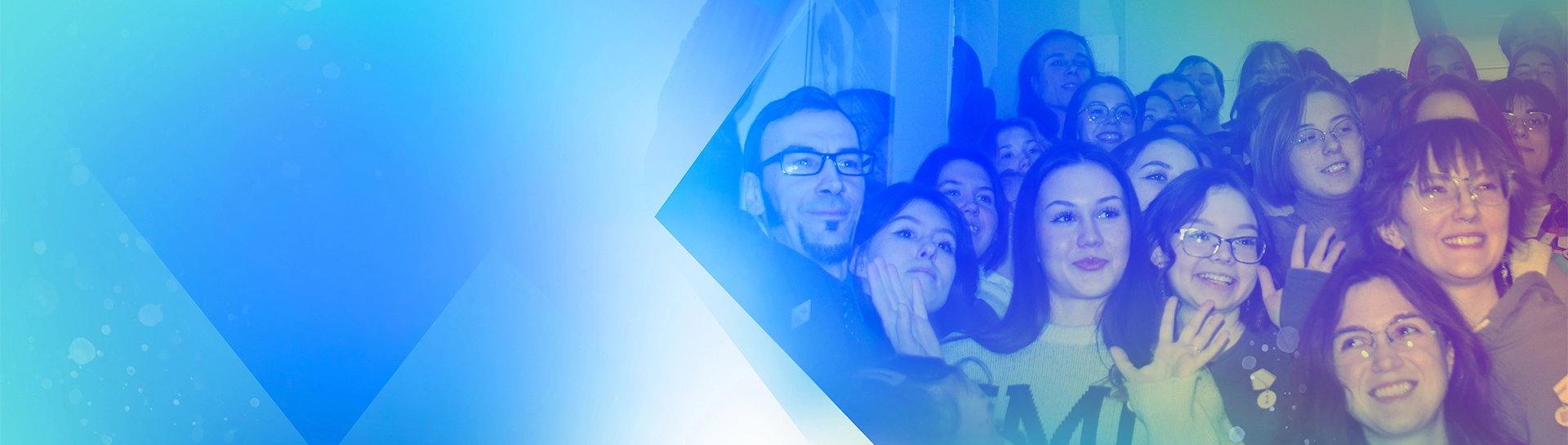 Перевод в наш институт | фото №2 Перевод в наш институт | фото №2